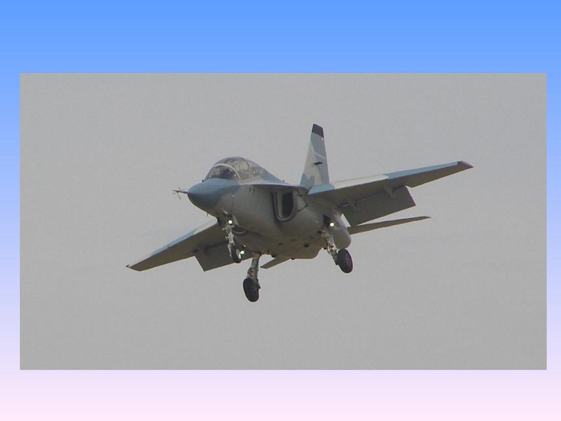 מצגת על מטוס האימון החדש של חה"א – עמוד 23