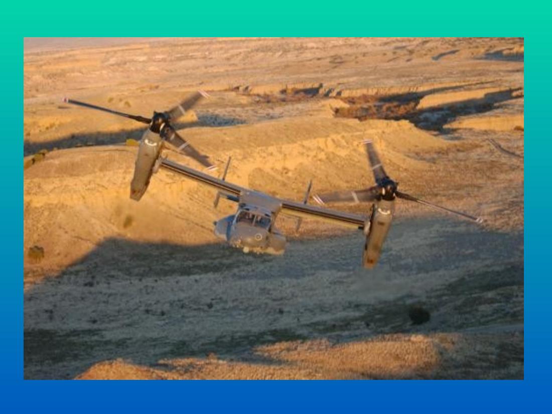 מצגת על מטוס הבא של חה"א Ospery 22 – עמוד 25