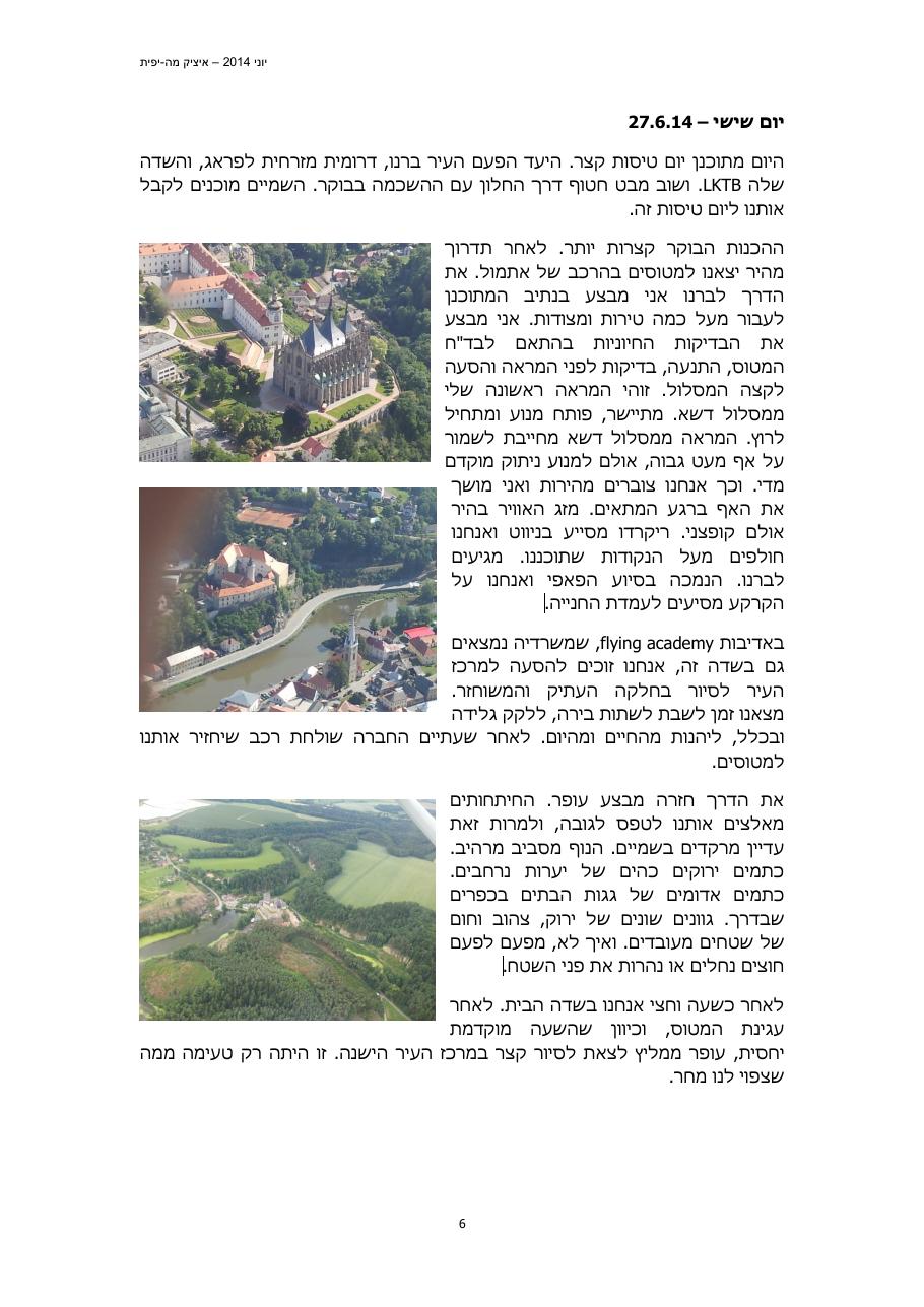 im0612chekia – עמוד 6