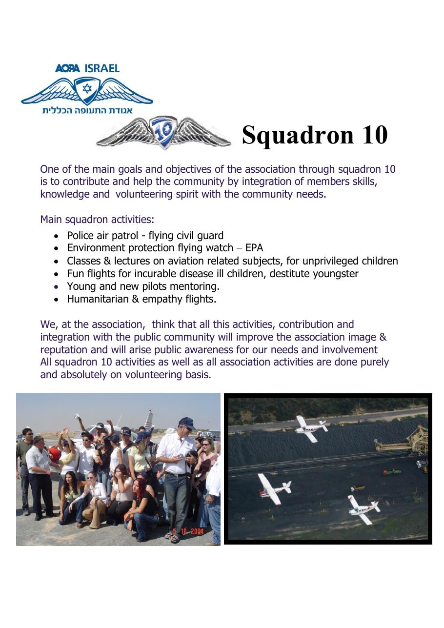 Sqaudron 10 < – עמוד 1