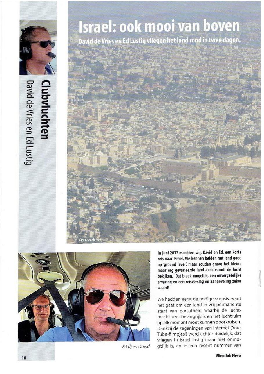 Flying over Israel – עמוד 1
