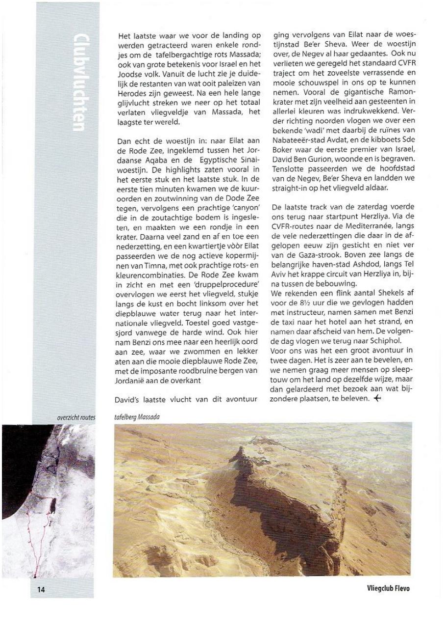 Flying over Israel – עמוד 5