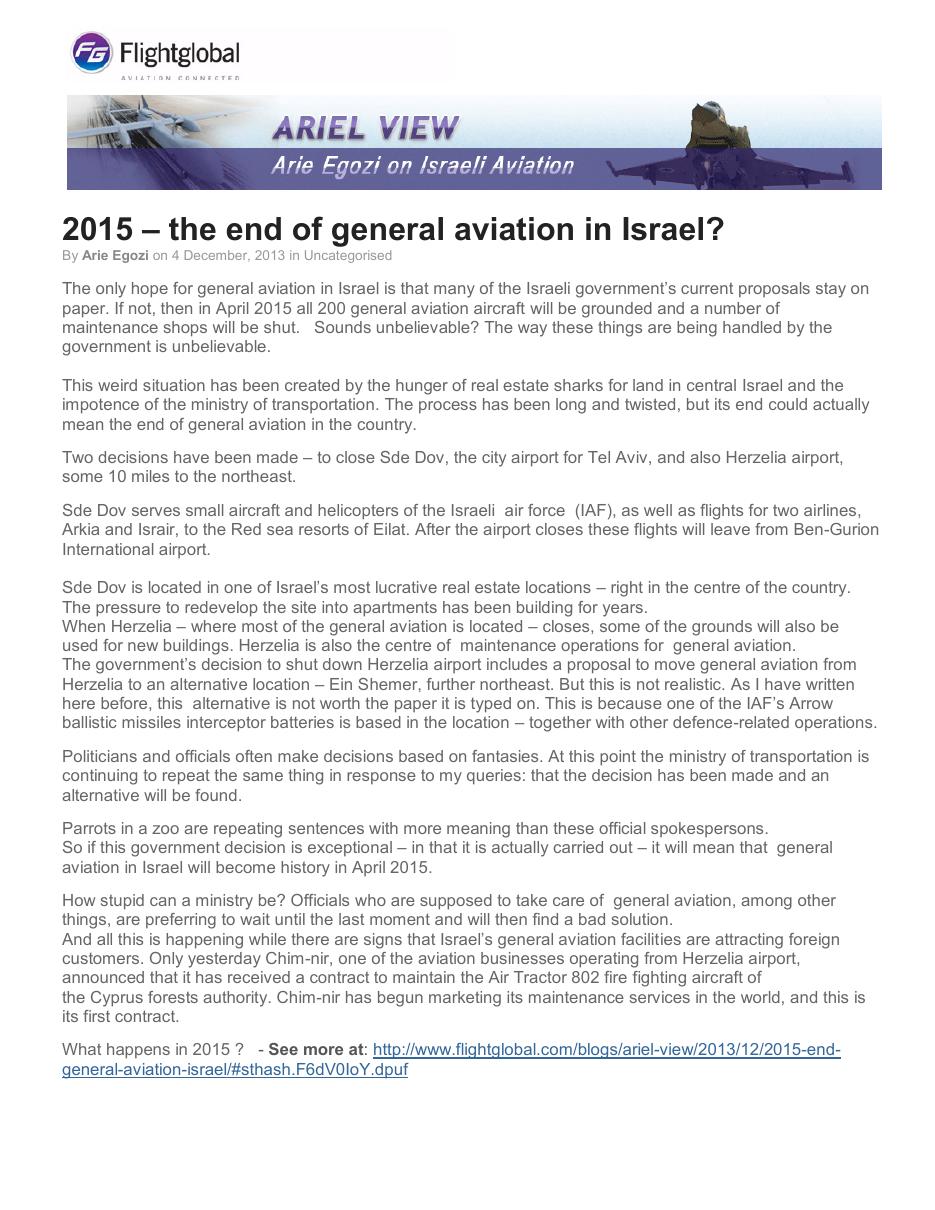 2015 - the end of general aviation in Israel – עמוד 1