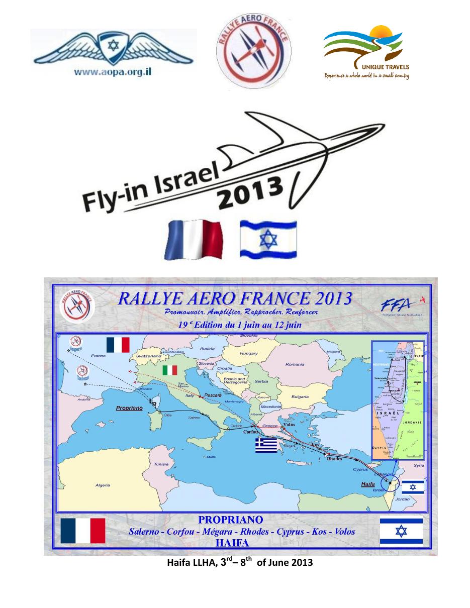 מטס ידידות מצרפת – עמוד 1