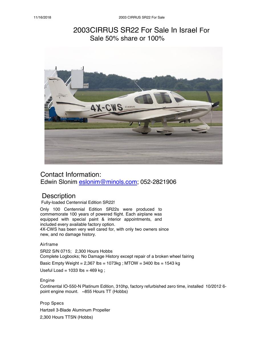 2003 CIRRUS SR22 -    50% share or 100% – עמוד 1