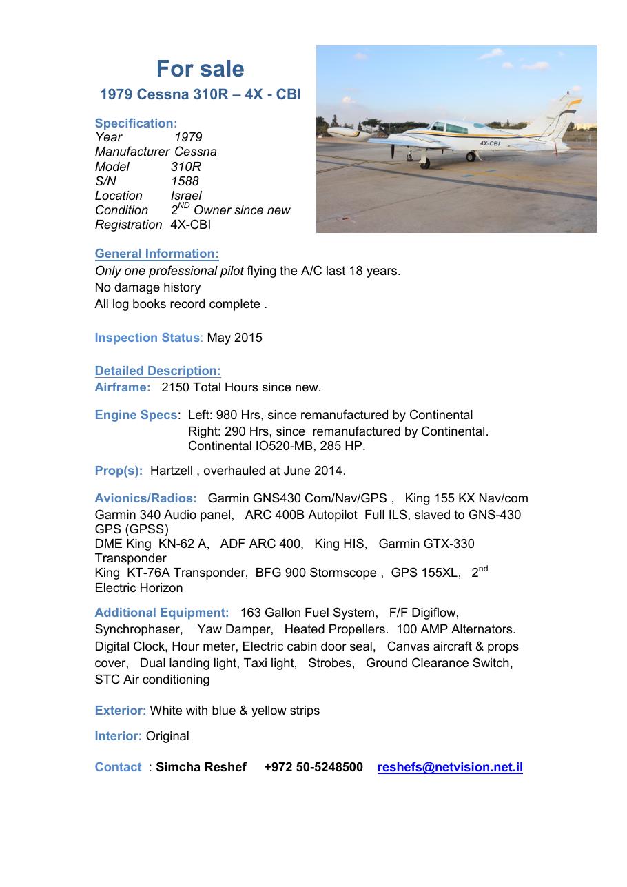 Cessna 310R  4XCBI – עמוד 1