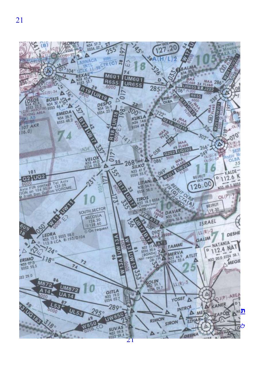 firstflightoverseas v1.1 – עמוד 21