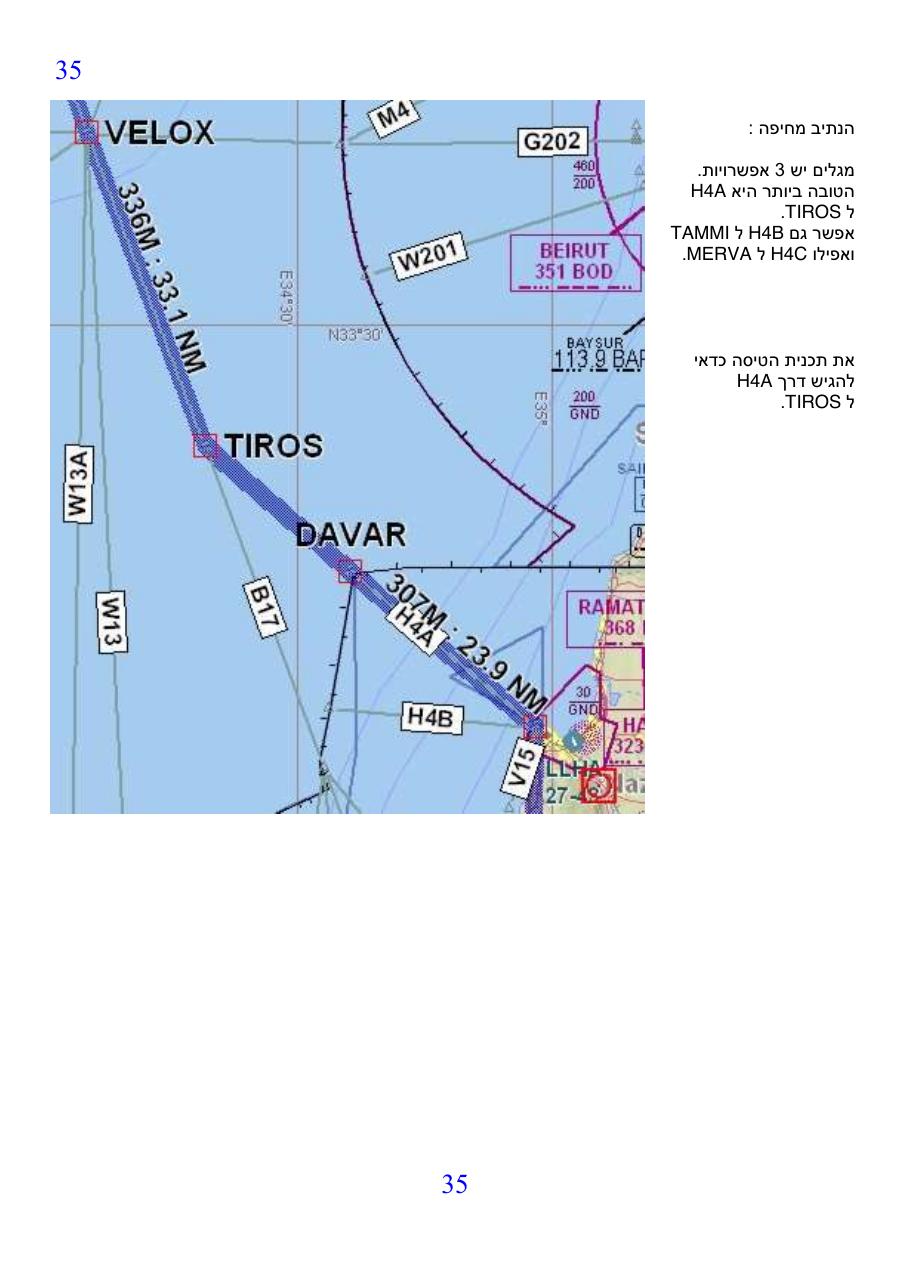 firstflightoverseas v1.1 – עמוד 35