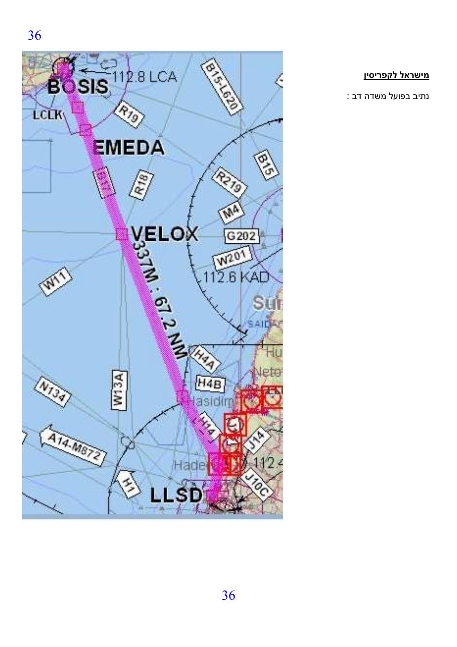 firstflightoverseas v1.1 – עמוד 36