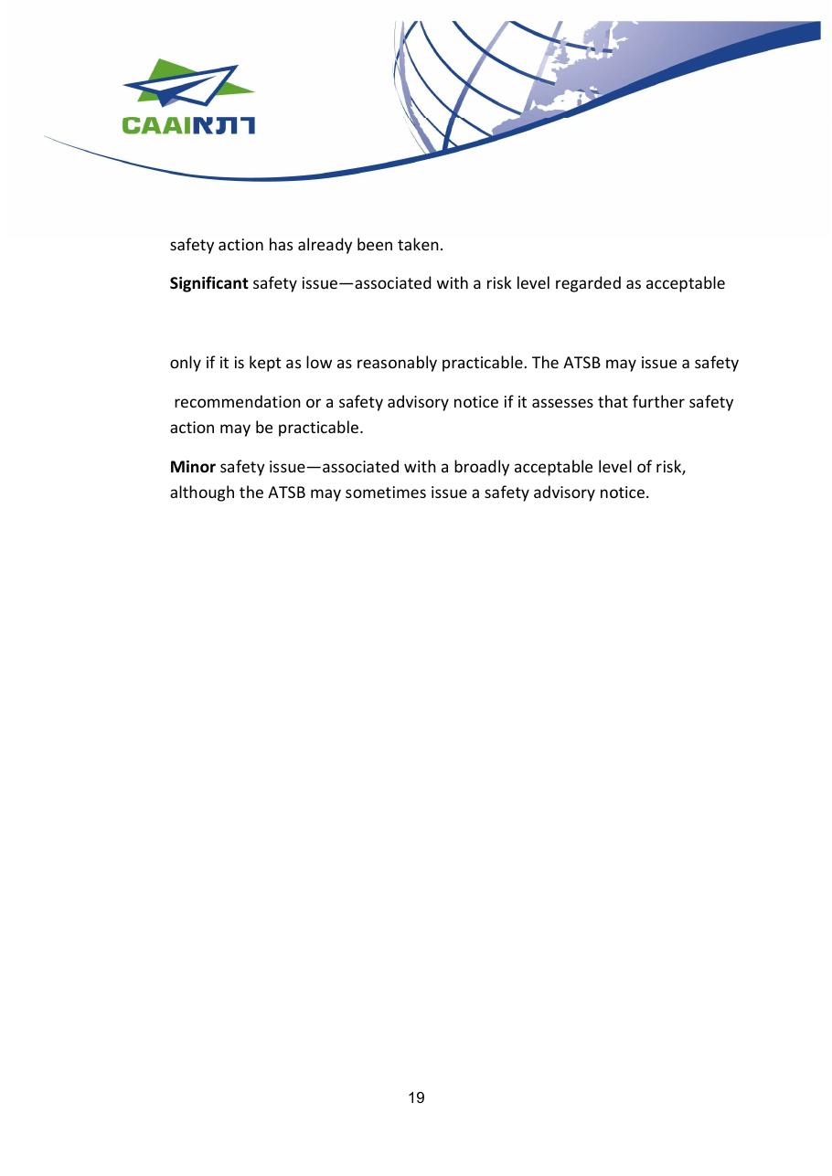 http://www.aopa.org.il/wp-content/uploads/2014/04/caa-safety-review-2014.pdf – עמוד 19