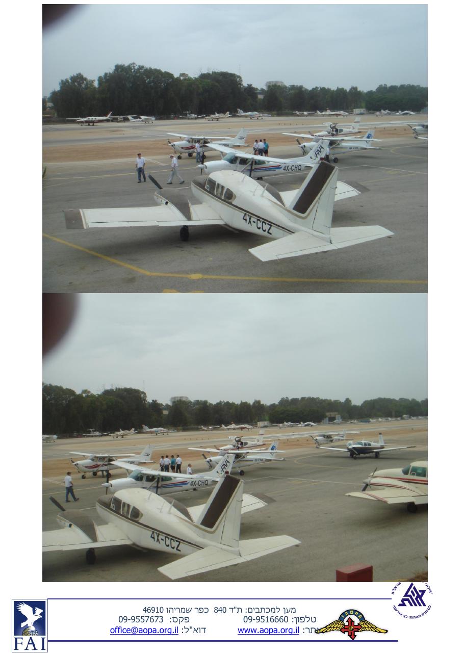 Sq10 060514 – עמוד 8