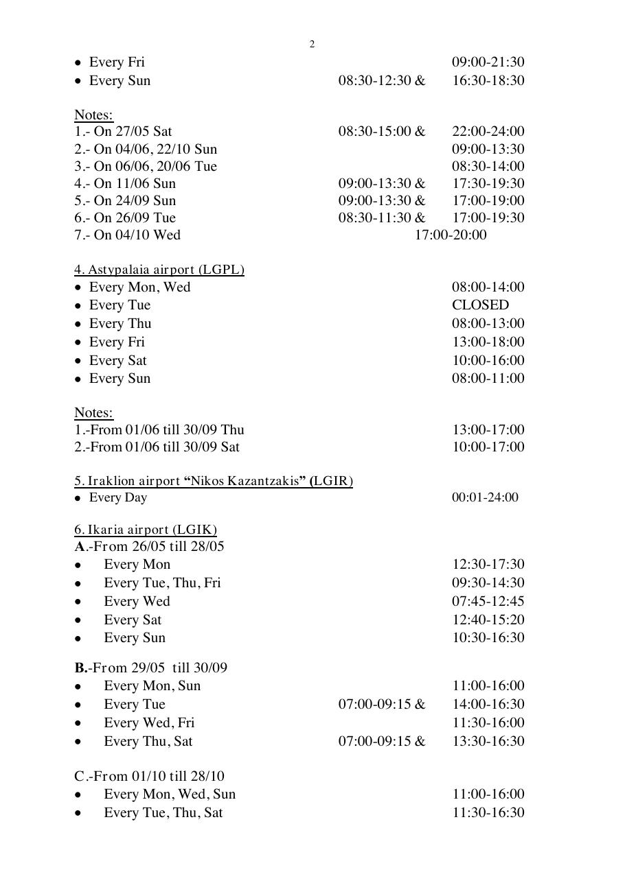 reek CAA airport op hours – עמוד 2
