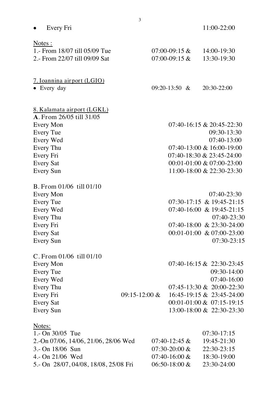 reek CAA airport op hours – עמוד 3