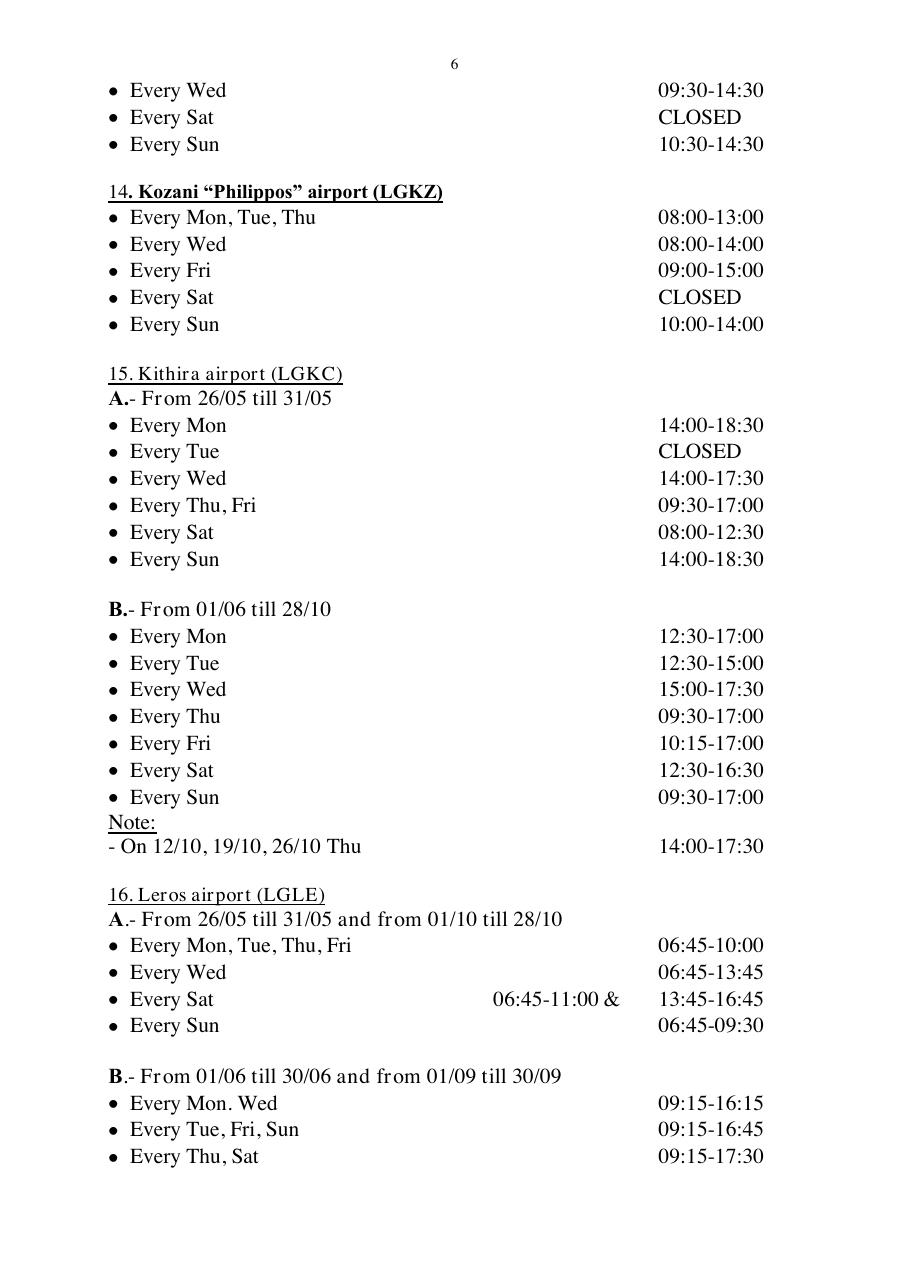 reek CAA airport op hours – עמוד 6