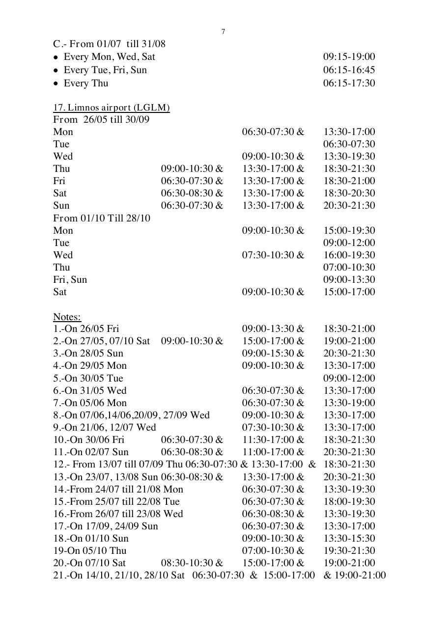 reek CAA airport op hours – עמוד 7
