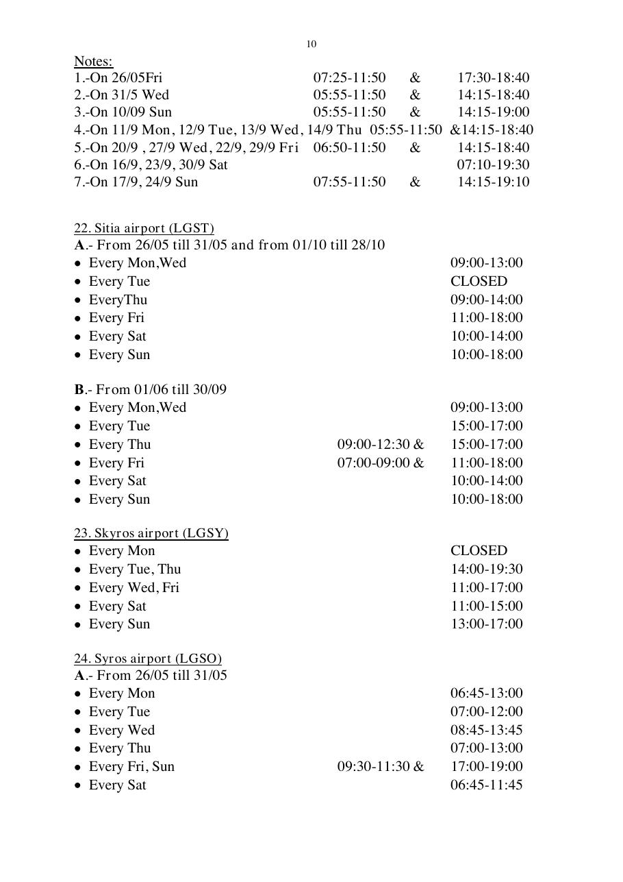 reek CAA airport op hours – עמוד 10