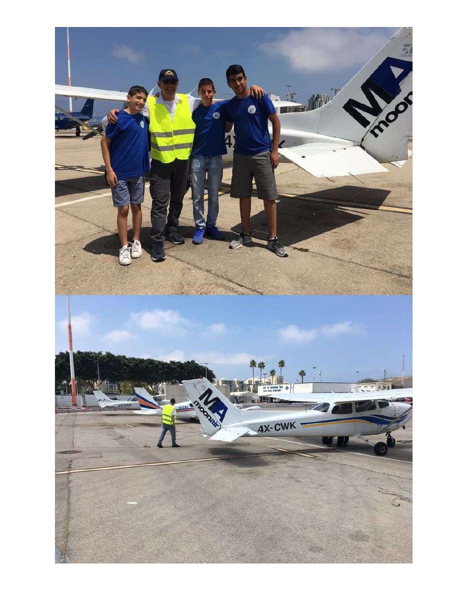 sq10 050617 – עמוד 4
