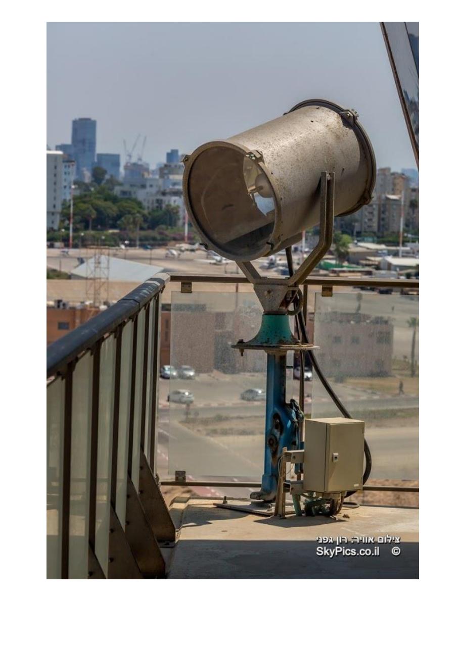 - ישראל מהאוויר – עמוד 6