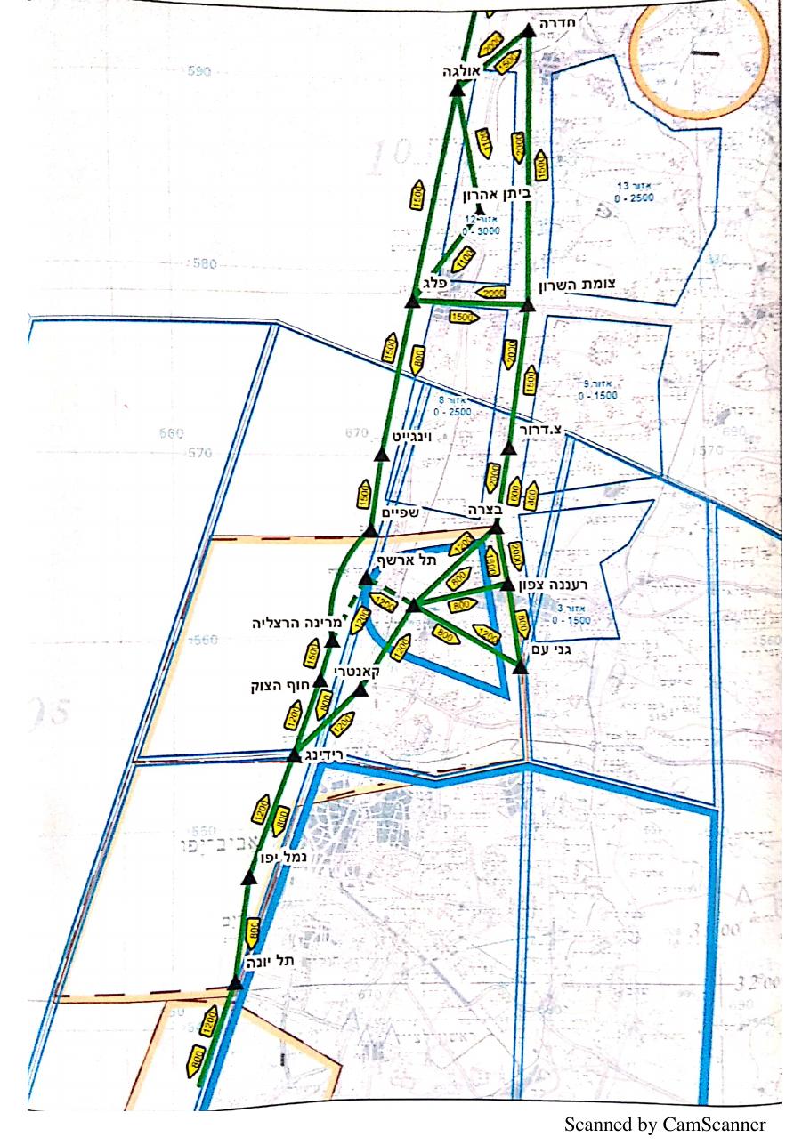 LLSD Closure – עמוד 3