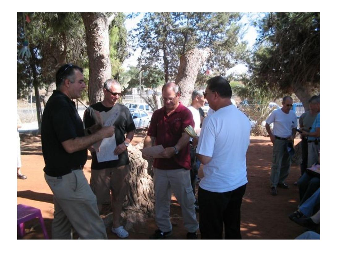 149630905 – עמוד 3