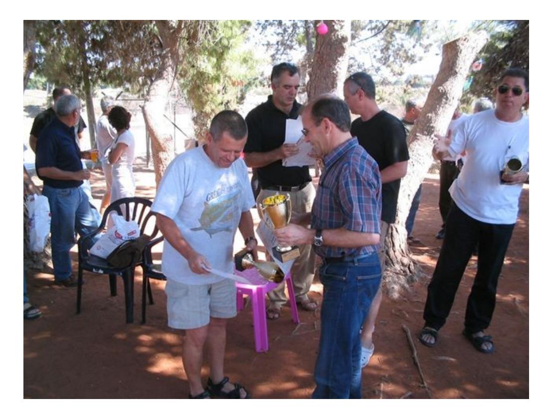 149630905 – עמוד 15