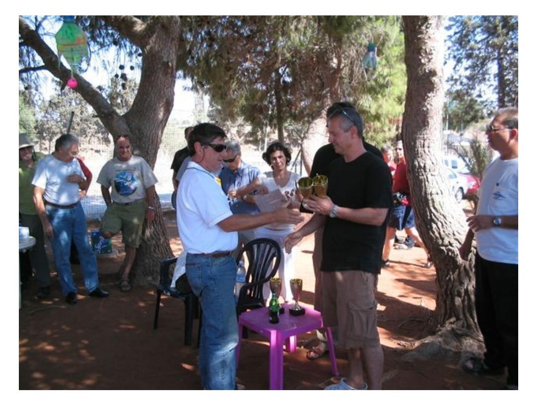 149630905 – עמוד 24