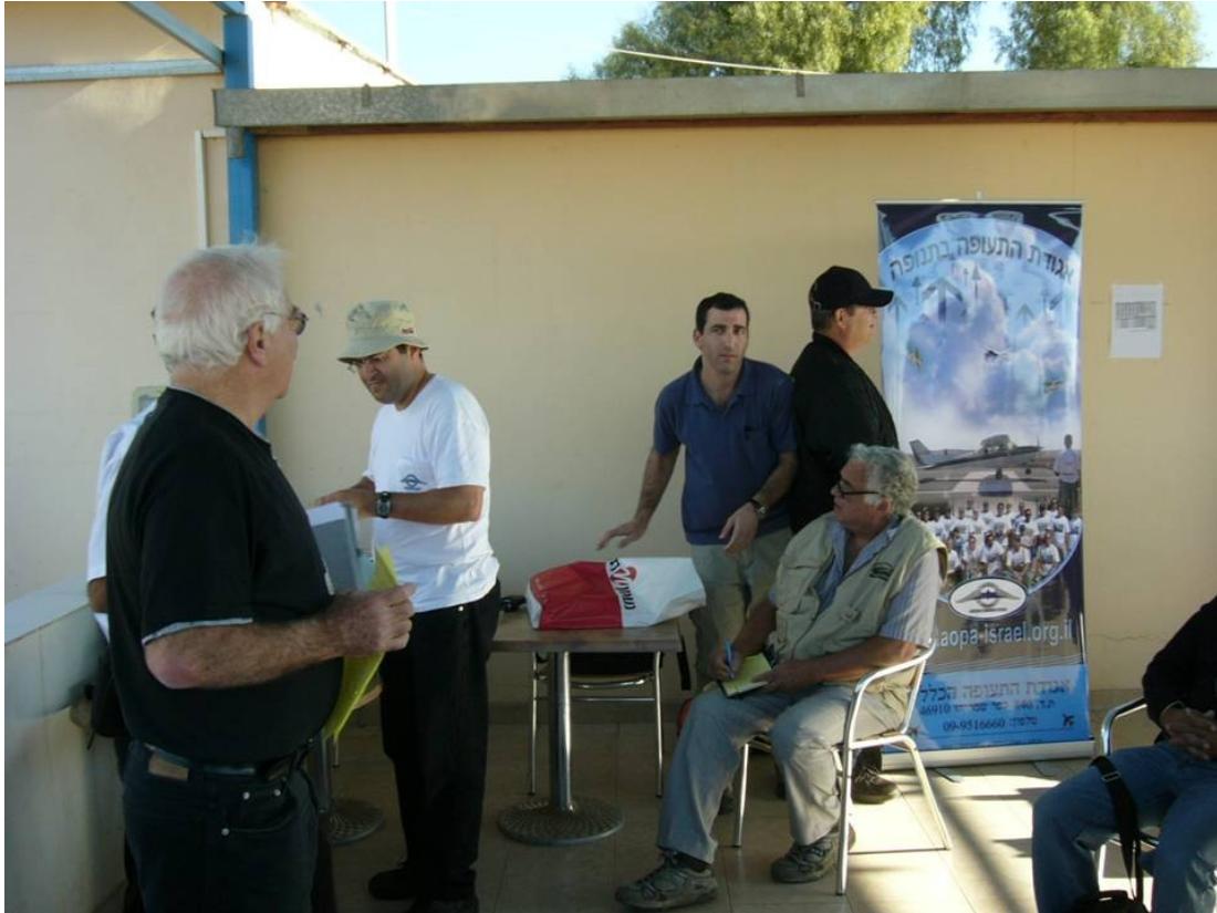 תמונות של דרור ארצי – עמוד 8