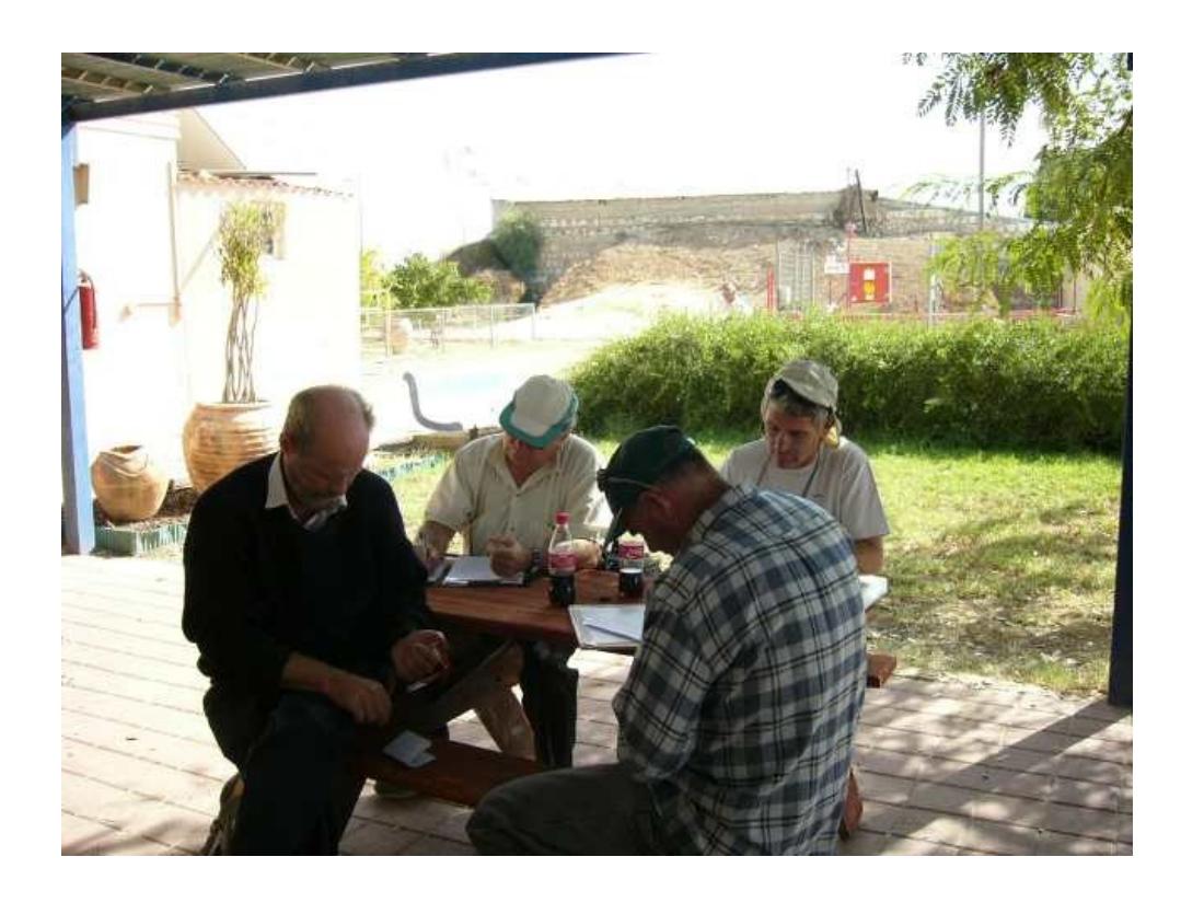 תמונות של דרור ארצי – עמוד 23