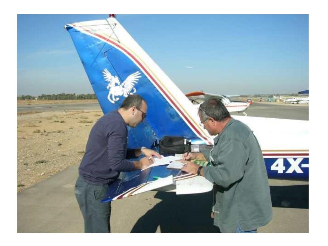 תמונות של דרור ארצי – עמוד 30
