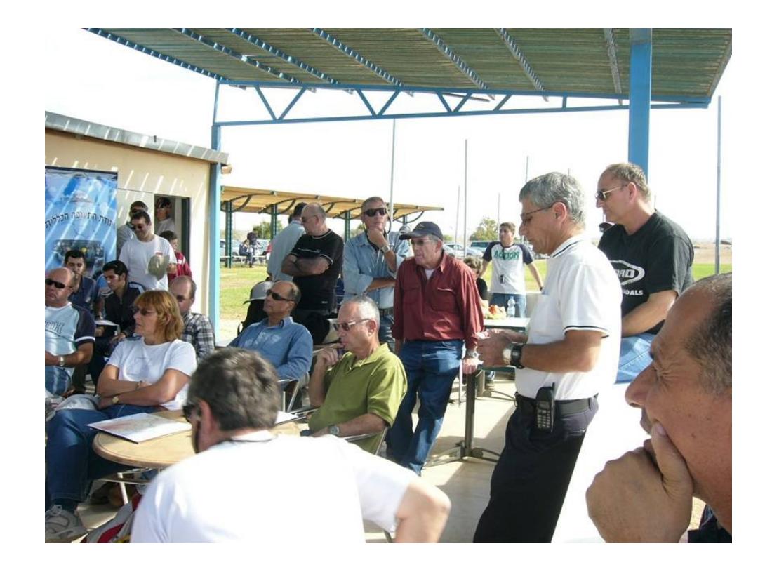 תמונות של דרור ארצי – עמוד 60