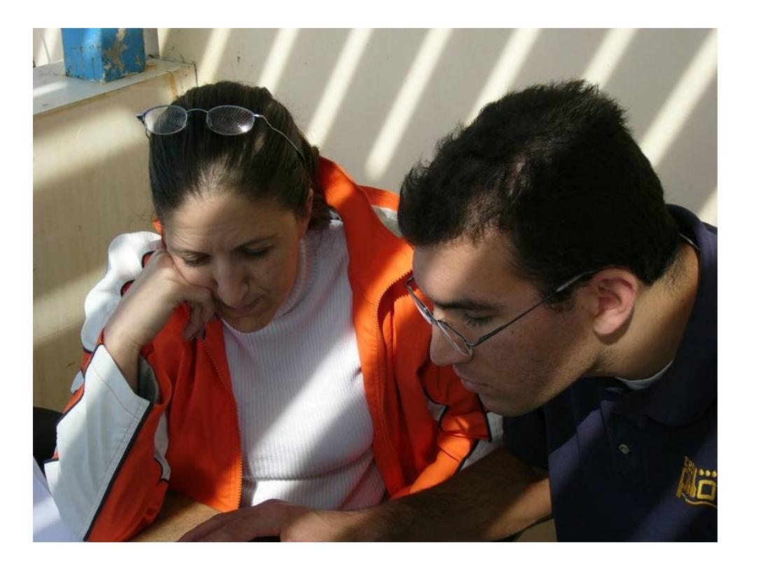 תמונות של דרור ארצי – עמוד 62