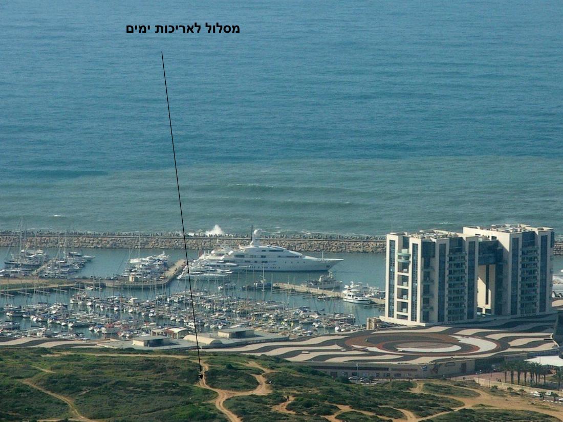 1669kciot – עמוד 23