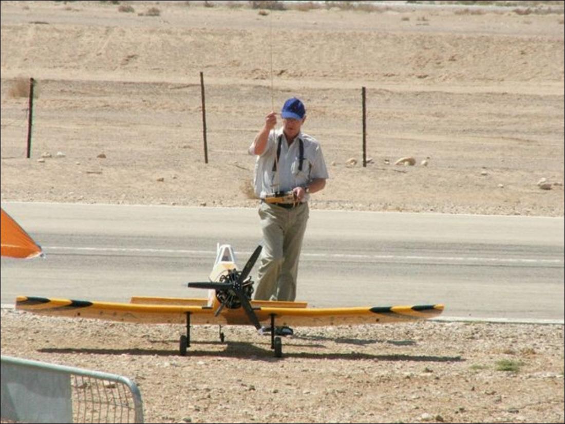 מצגת של הטיסנים באדיבות אורי איתן – עמוד 18