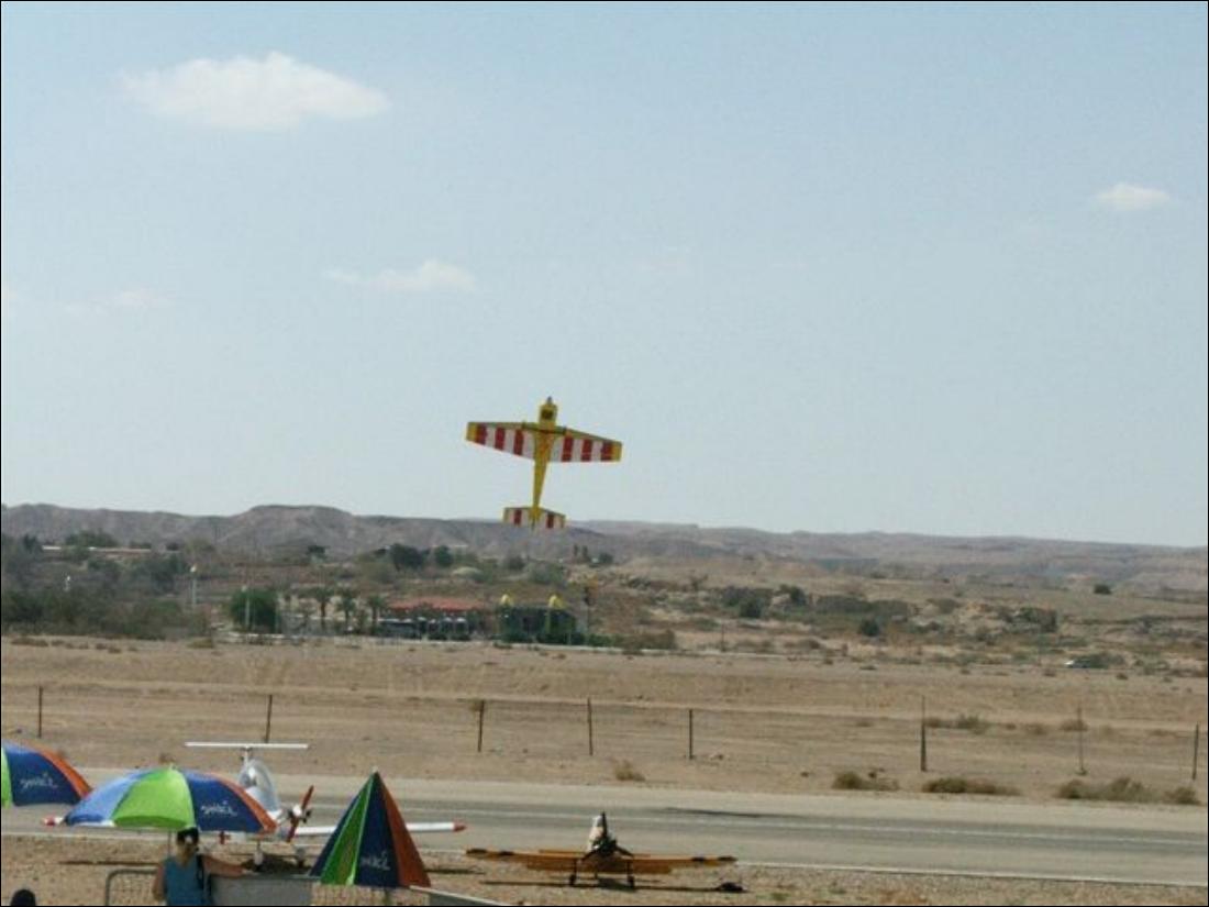 מצגת של הטיסנים באדיבות אורי איתן – עמוד 28