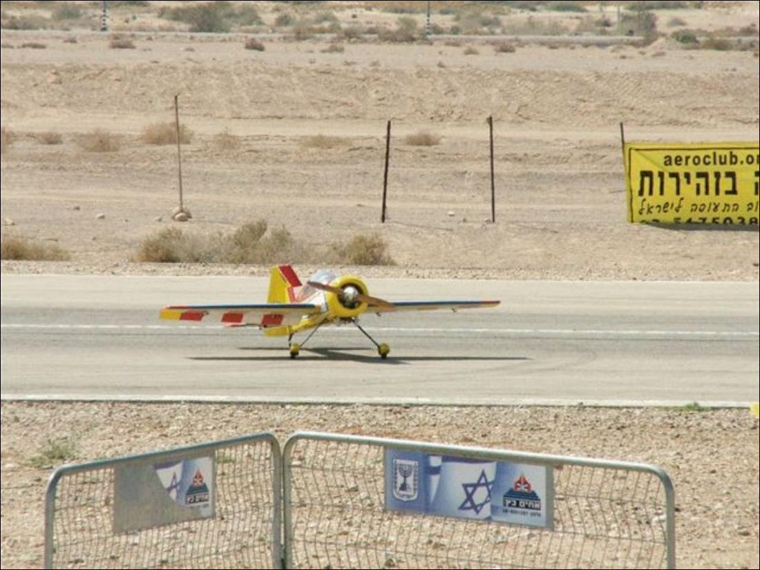 מצגת של הטיסנים באדיבות אורי איתן – עמוד 32