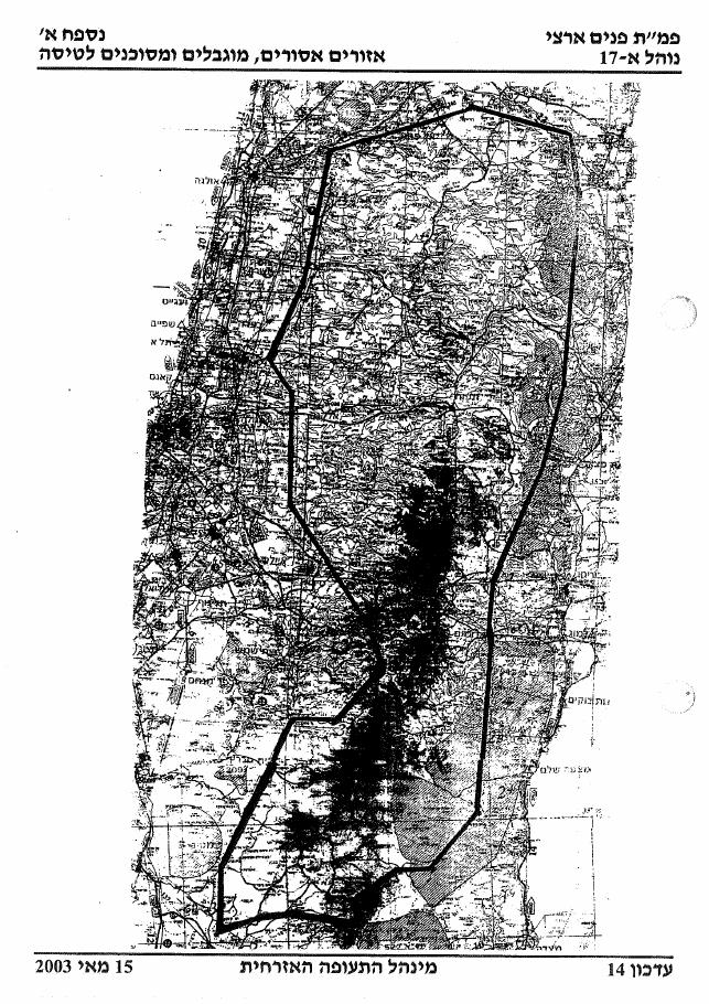 26AIP1 – עמוד 43