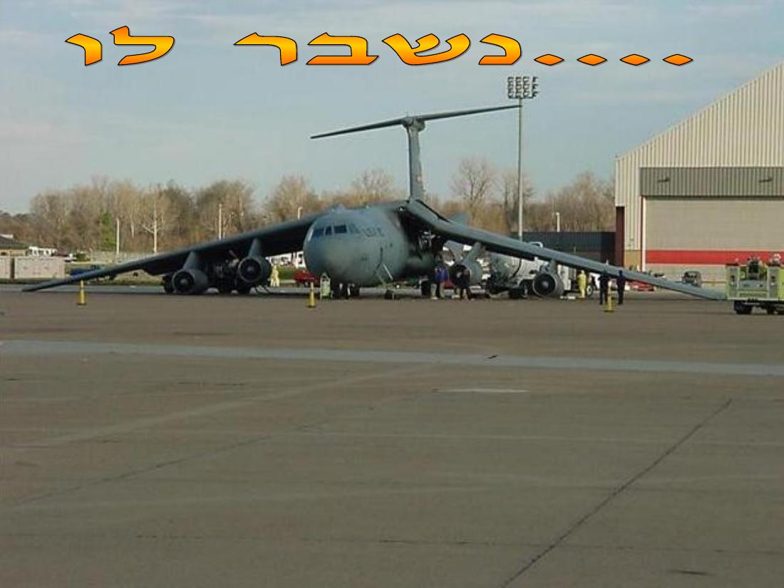 314PLANECRASH.pps – עמוד 6