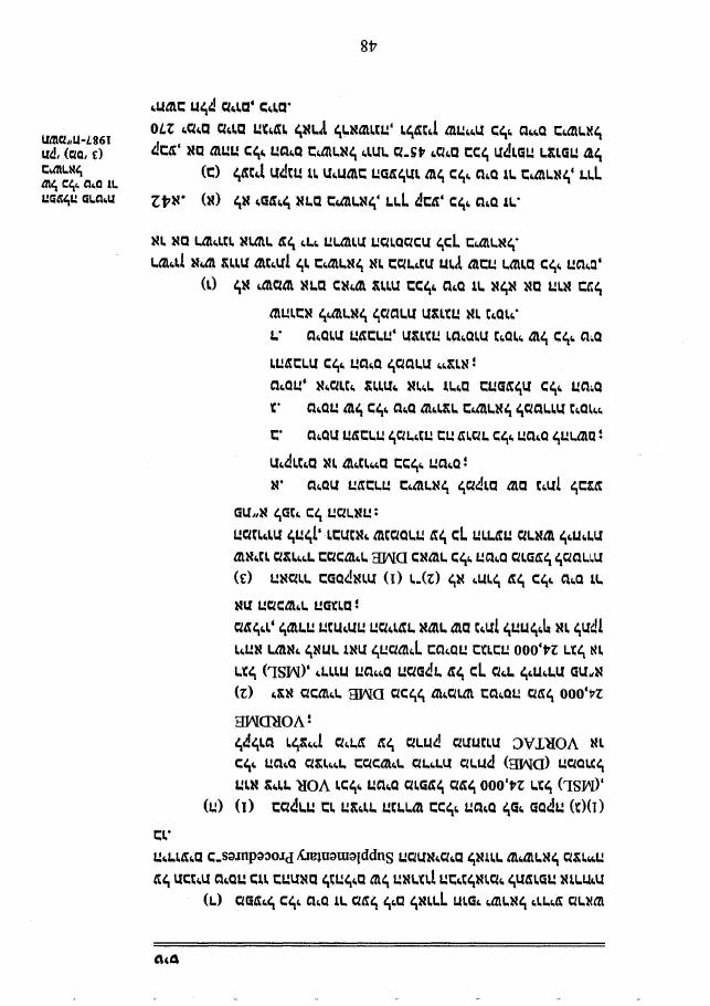 קובץ מצורף – עמוד 39