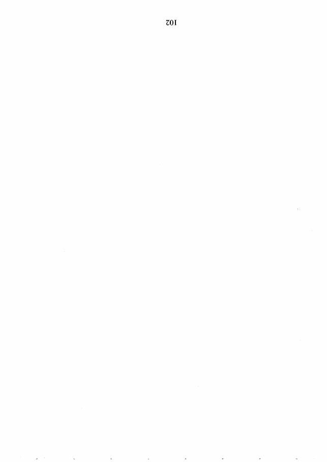 320law5.pdf – עמוד 2