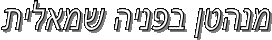 DrawObject4