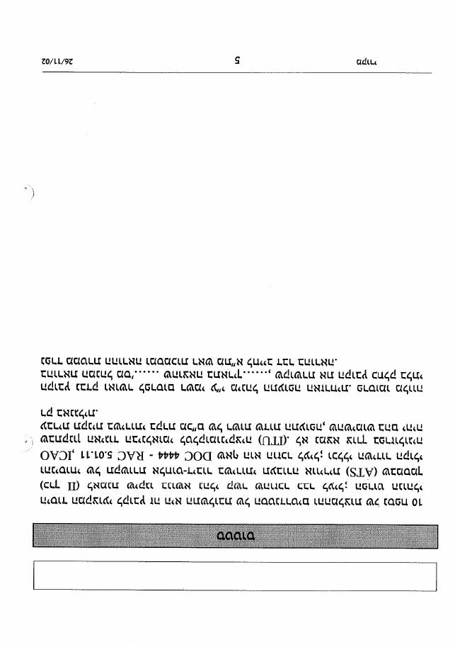 נוהל דיבור אלחוט – עמוד 9