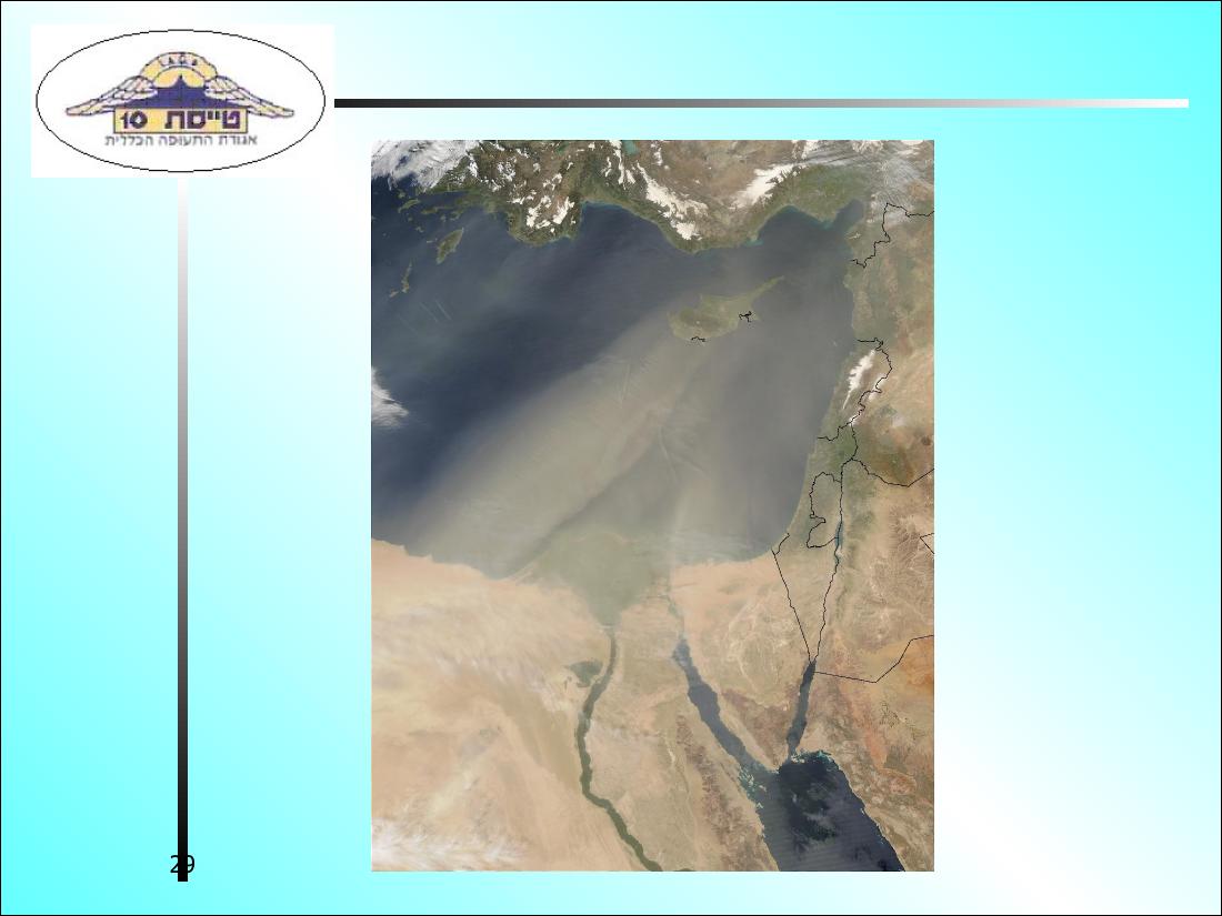 568METEO3 – עמוד 29