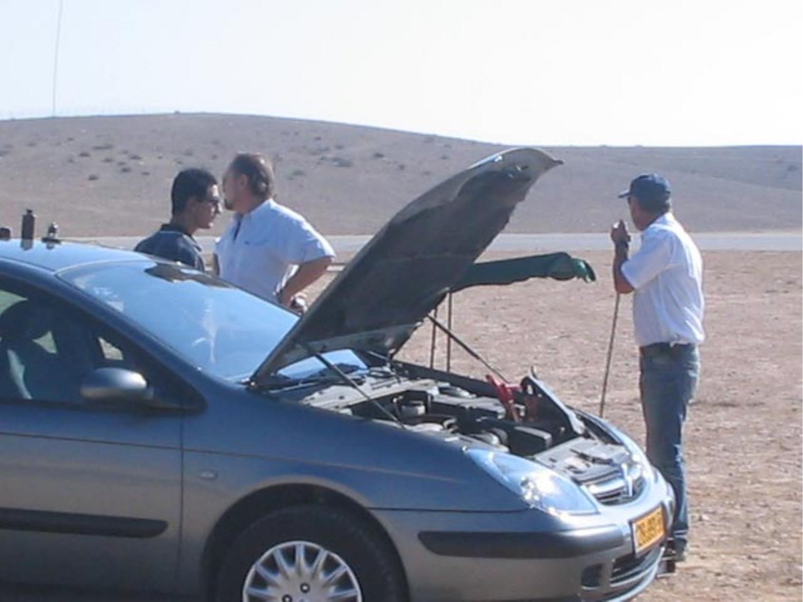 754Arad – עמוד 4