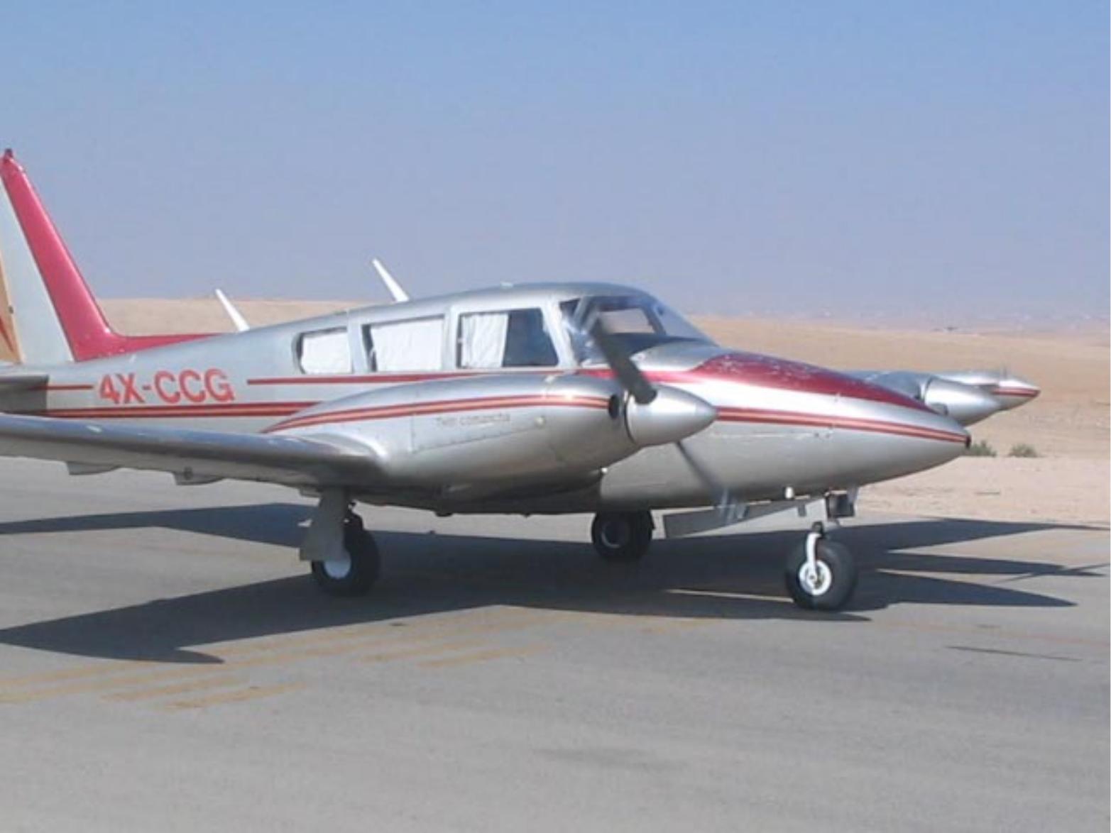 754Arad – עמוד 21