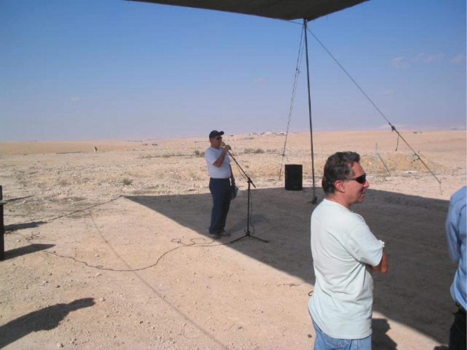 754Arad – עמוד 22