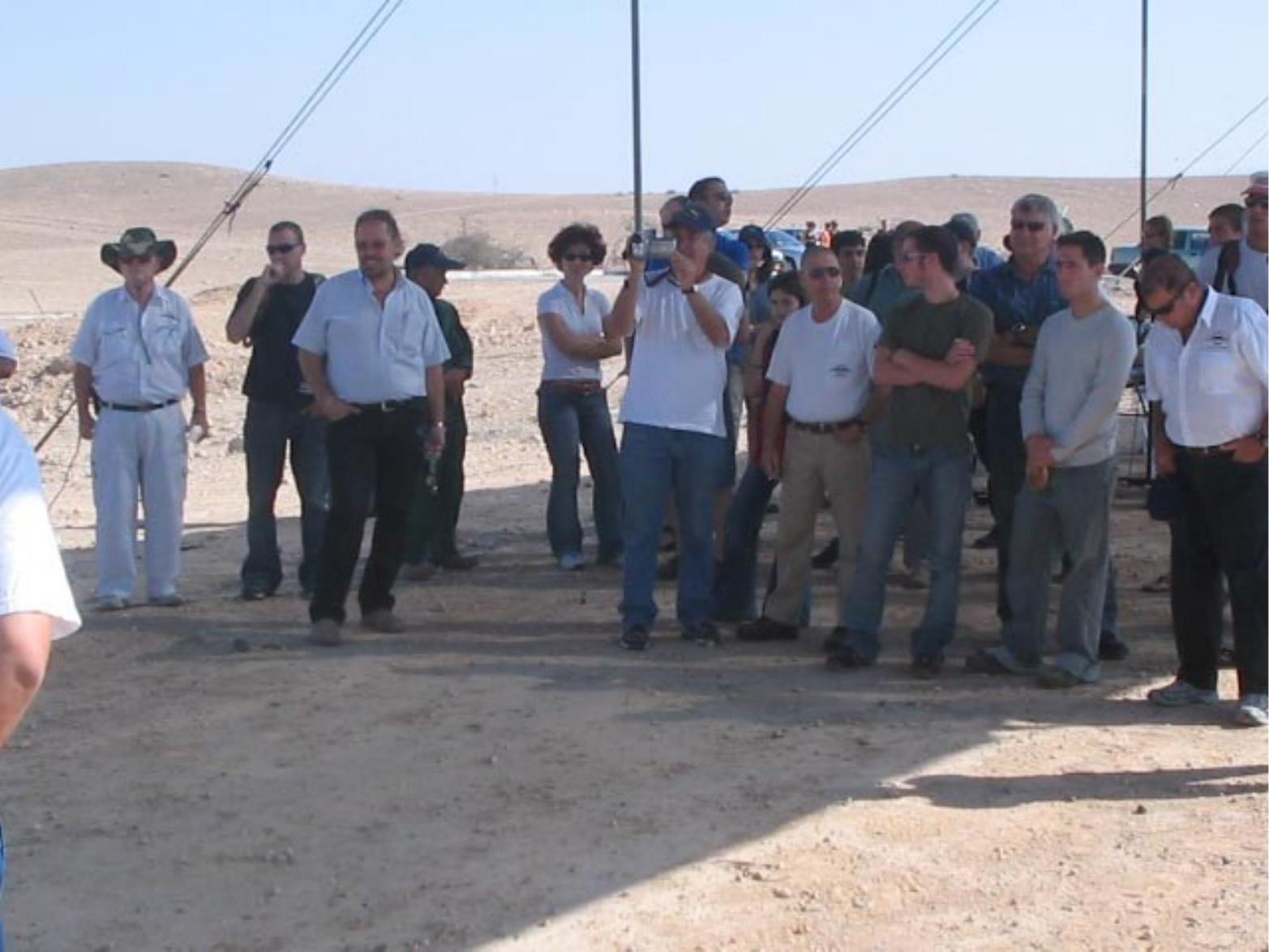754Arad – עמוד 26