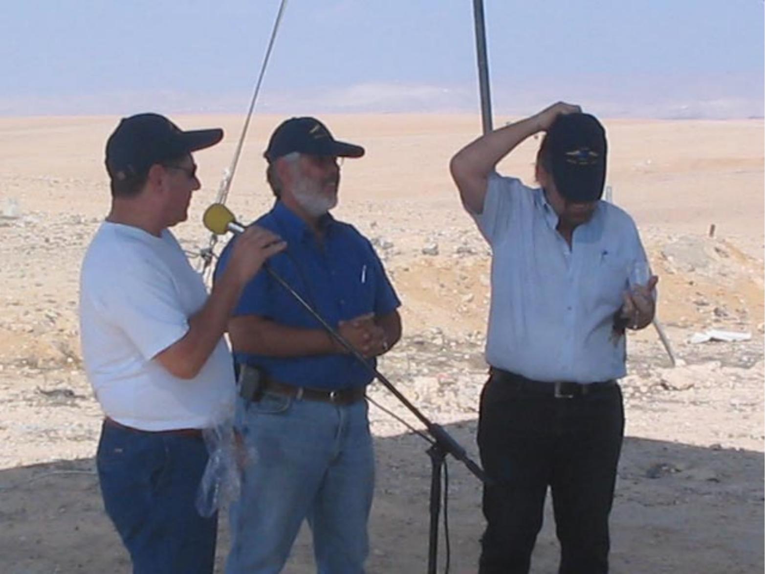 754Arad – עמוד 28