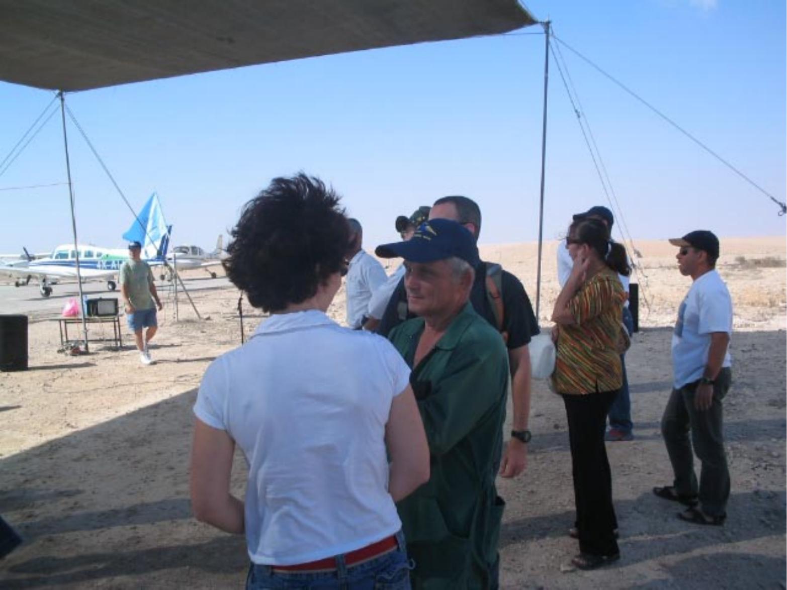 754Arad – עמוד 35
