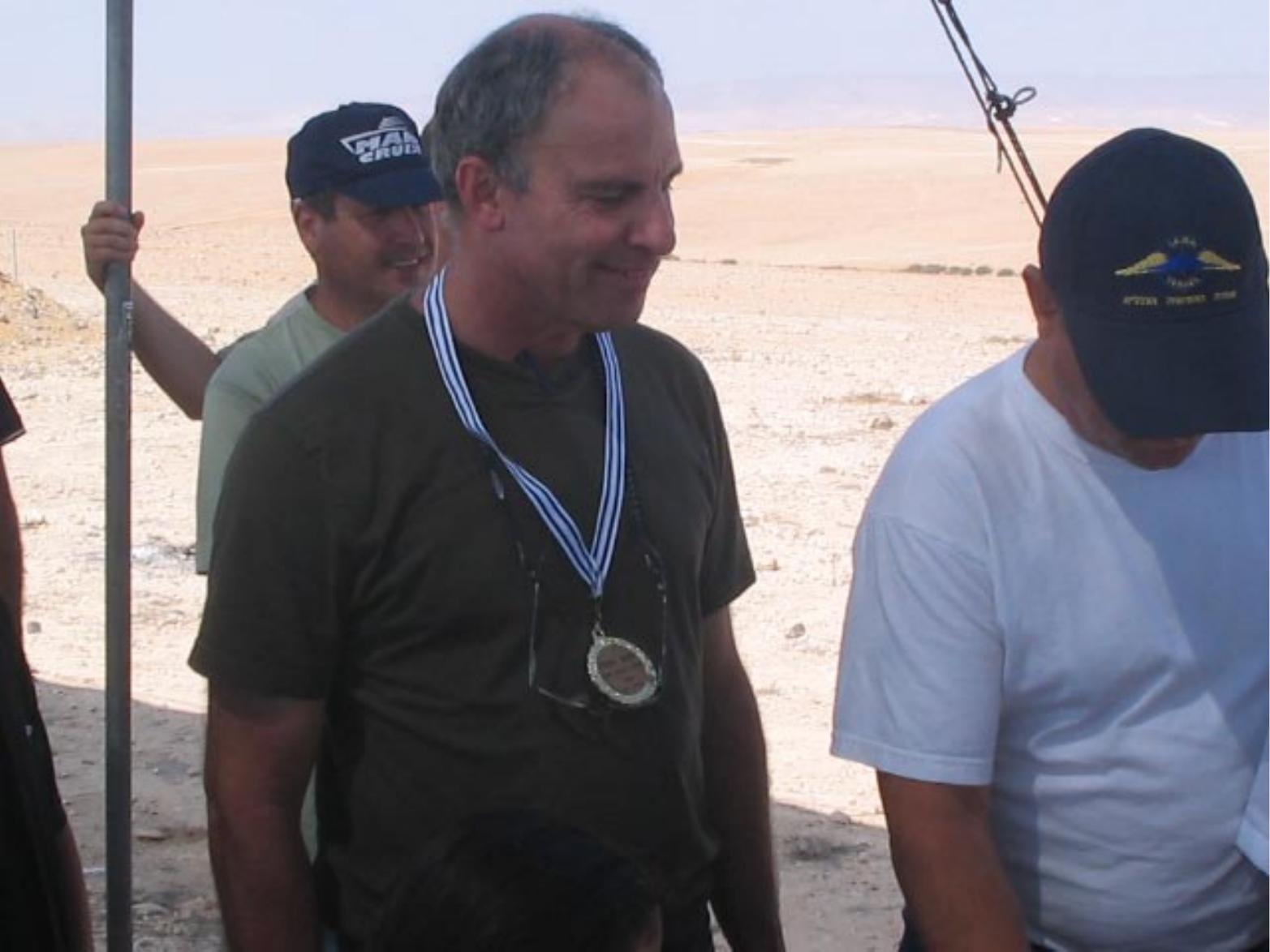 754Arad – עמוד 44