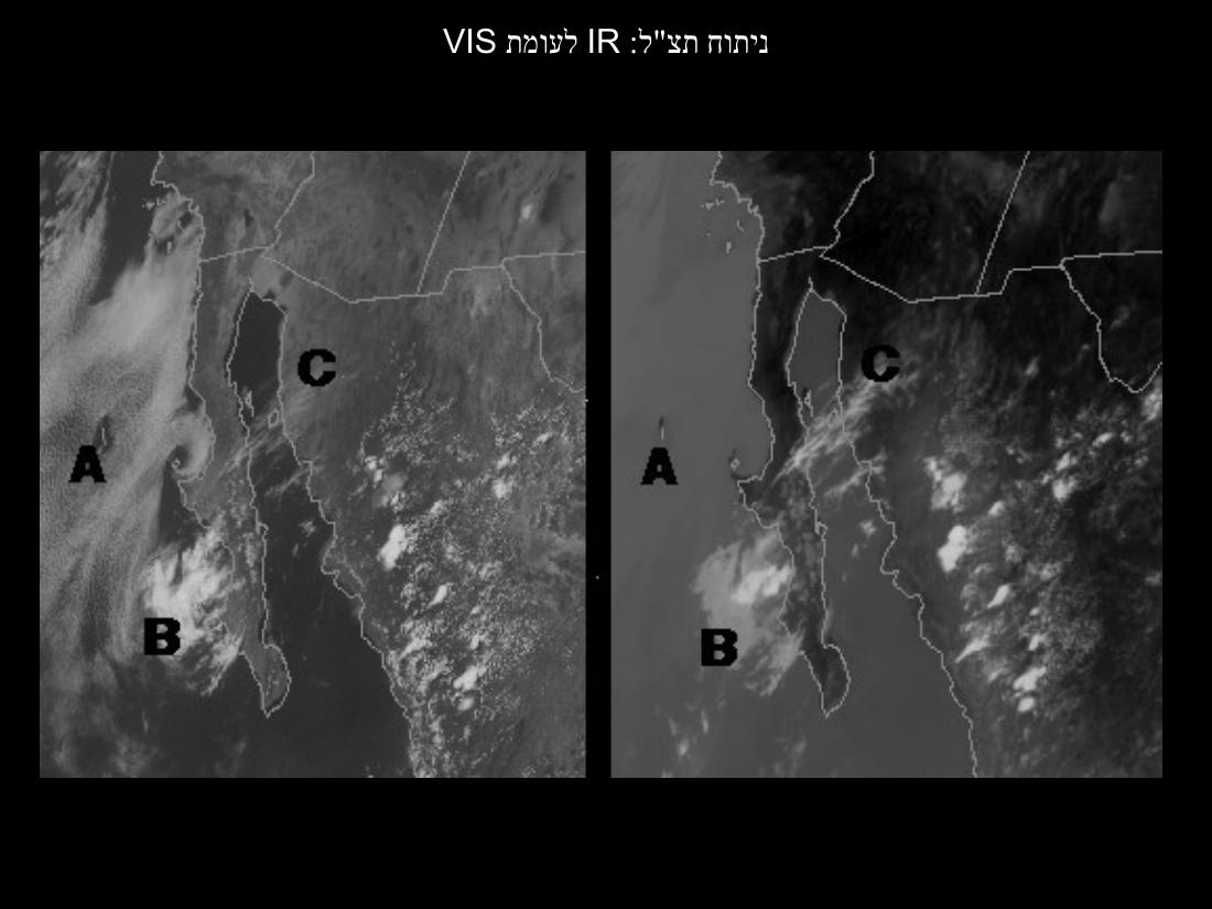 779weather – עמוד 11